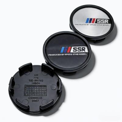 4pcs/Set 58mm 53mm Car Wheel Center Caps With SSR Logo Emblem Badge Wheel Hubcaps Rim Center Dust Cover Replace Hub Accessories