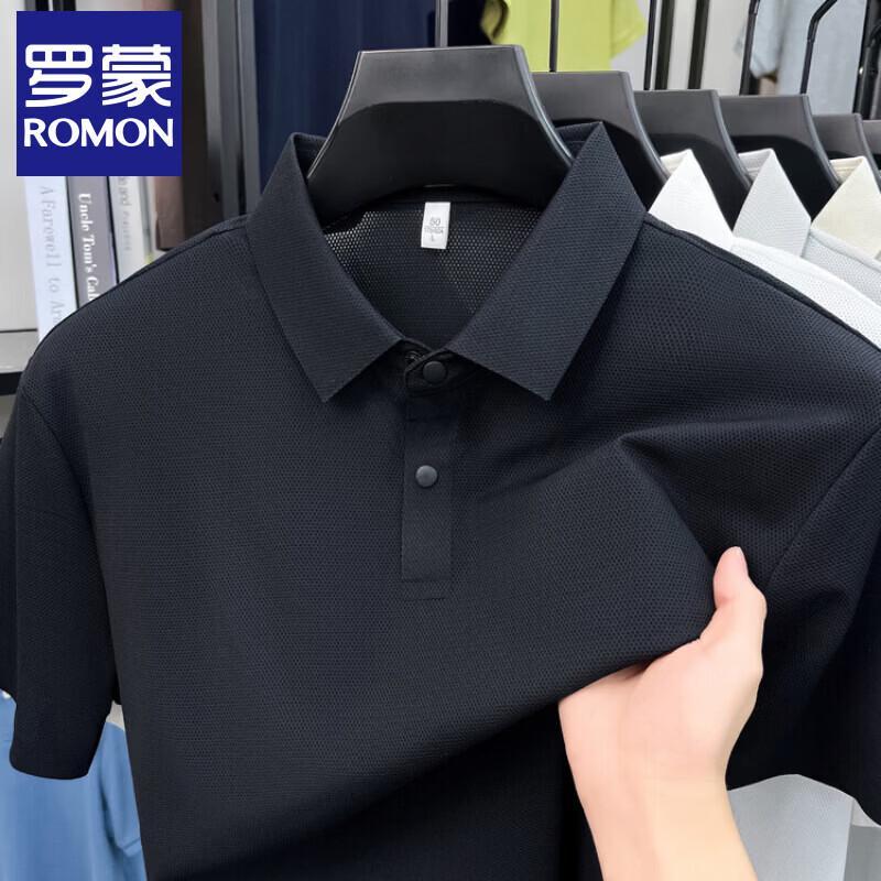 Romon Men s Seamless Non-Iron Polo T-Shirt M