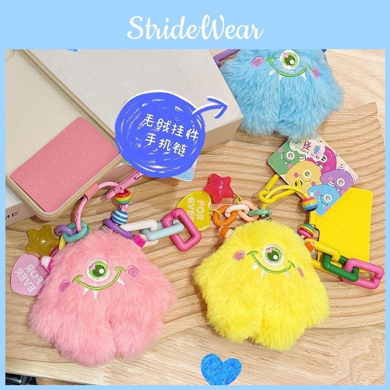 Monster Cute Little Plush Toy Bag Pendant Comes With Dopamine Star Pendant
