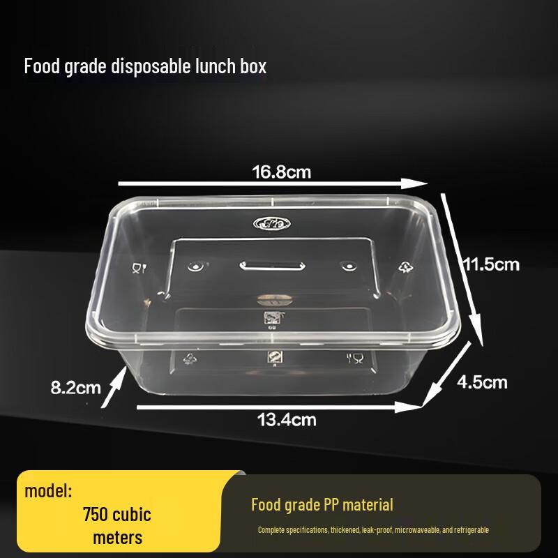 Tongyuan 750ml Disposable Transparent Rectangular Plastic Meal Boxes