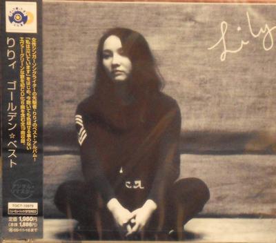 CD LILY  Golden Best TOCT10979 Express 2004 Japan ObiPop Used