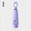 New 50% Off Six Bones Hand Open Vinyl Fabric Sunscreen Umbrella Love Handle Fashion Umbrella Climbing Flower Umbrella