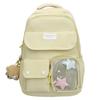 Campus Schoolbag Women's Large Capacity Backpack Student Solid Color Backpack