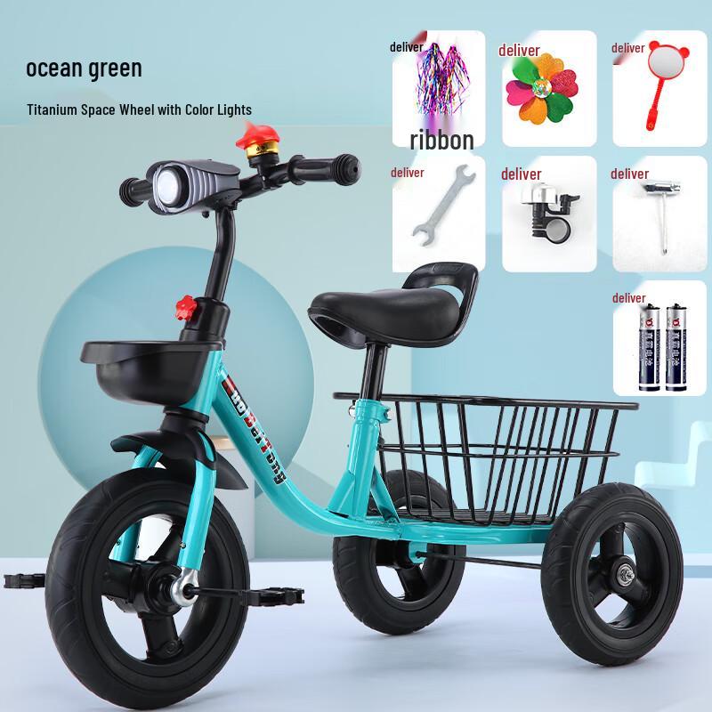 Aige Kinder-Dreirad mit Pedalen und Heckablage