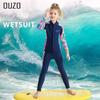 2.5mm Kids' Long Sleeve Two-Piece Diving & Surfing Wetsuit for Boys and Girls - Cold Protection & Jellyfish Shield