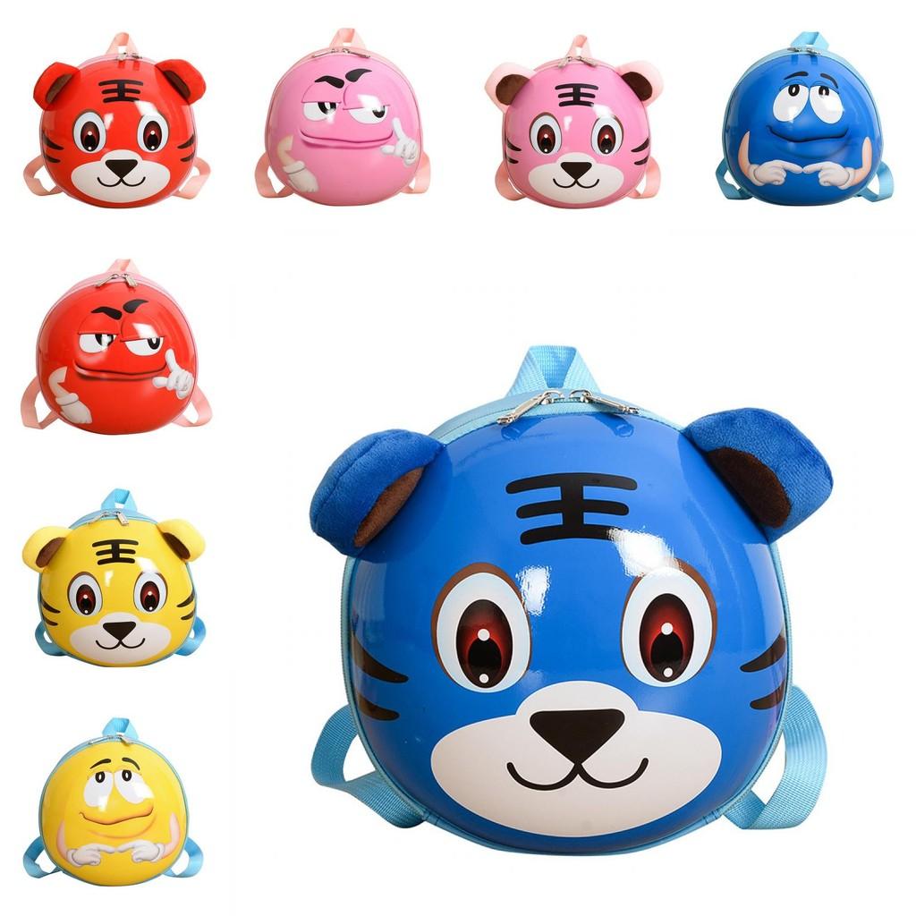 Childrens Cartoon Tiger Backpack With Breathable Nylon For Kids Schoolbag Gift