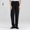Unisex Full Elastic Work Pants