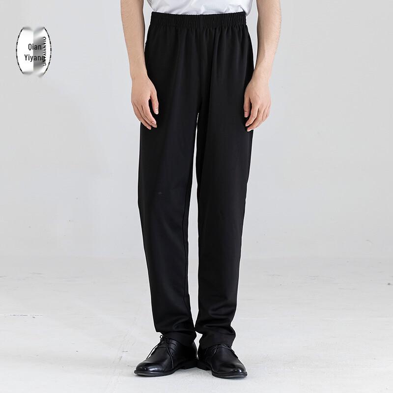 Unisex Full Elastic Work Pants