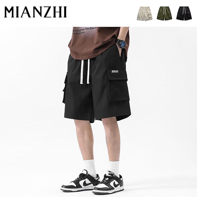 Men s Summer American Style Multi-Pocket Cargo Shorts M
