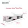 Guangyu Xingzhou GY-48P4GE Telephone & Gigabit Network Optical Transceiver