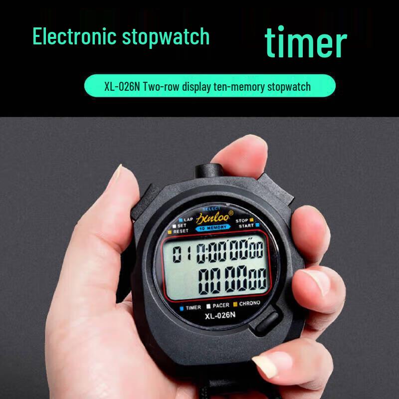 Multi-functional Digital Sports Timer