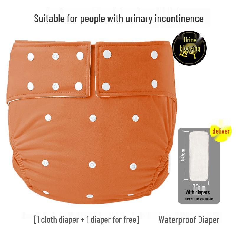 Adult Incontinence Cloth Diaper Cover - Adjustable, Anti-Leakage Pants for Bedridden Care