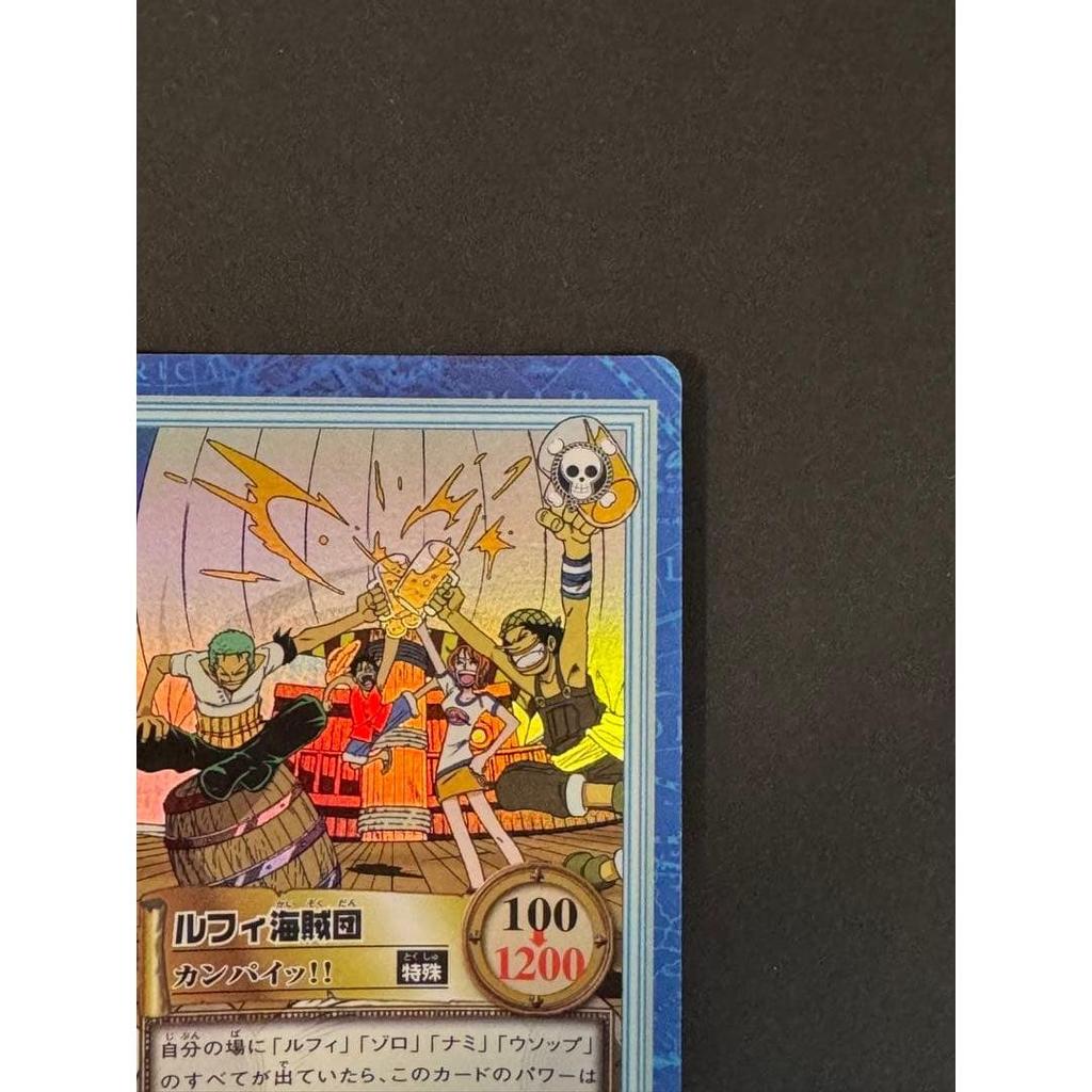 Used 【Beautiful Condition】One Piece Carddass Hyper Battle S09 Luffy Pirates Cheers!!