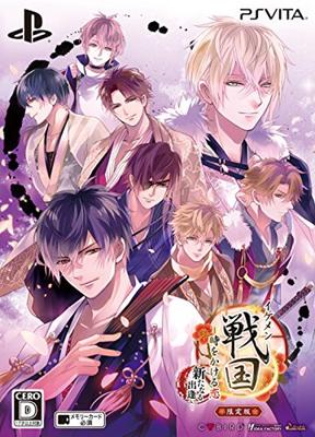 Handsome Love That Spends New Encounters Limited Edition PSVita Sengoku Time -