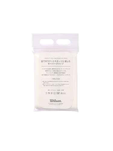 Wilson Tennis/Badminton Grip Tape, Pro Overgrip V2.0, 30-Pack, White, WR8449901001