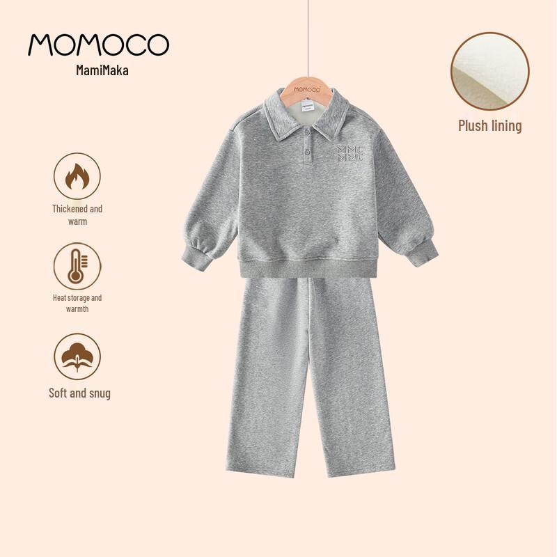 MOMOCO Girls  Korean Style Simple Two-Piece Set 140