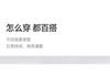 [Pure cotton skin friendly] Men's short sleeved T-shirt Langdeng summer new item lapel casual business versatile Polo shirt