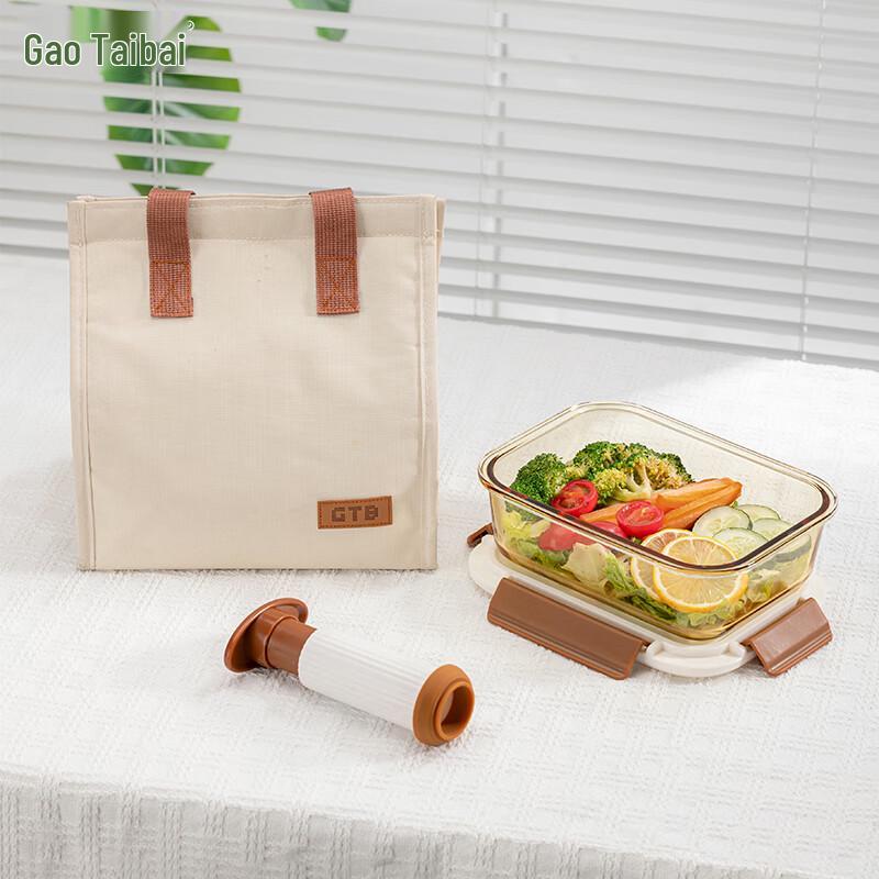 

High Borosilicate Glass Vacuum Food Storage Set