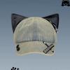 European and American New Cute Trendy Brand Ears Baseball Cap Women's Summer Soft Top Cap Adjustment Breathable Iron Buckle Hip Hop