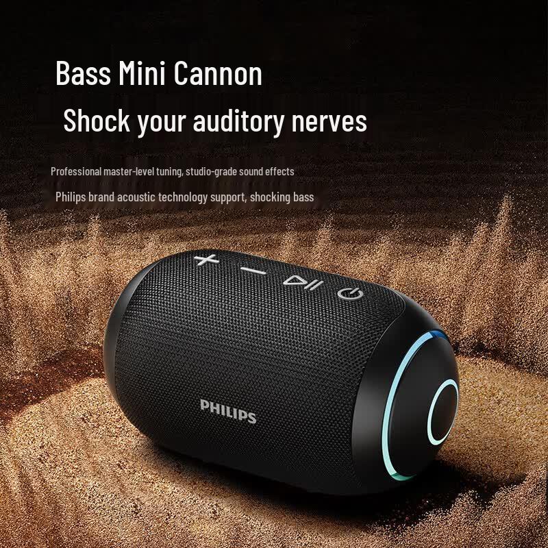 Philips Portable Outdoor Bluetooth Speaker TAS3209 (CN version)