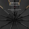 Muxiaobai Automatischer Faltbarer Sonnen- & Regenschirm