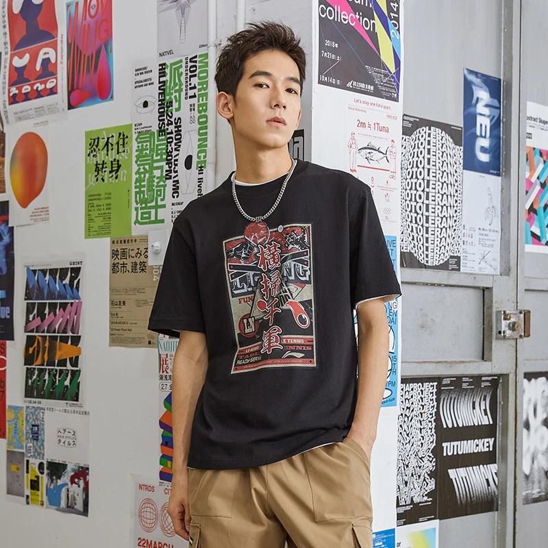 Li Ning Sports Life Collection T Shirt Men's Black AHSRC03-4
