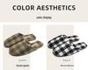 Women's Luxury Checkered Suede Fleece Slippers - Non-Slip Lightweight Tendon Sole