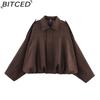 BITCED Women's Pre-Spring Fashion Suede-Effect Pilot Jacket
