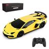 RASTAR 1/24 Lamborghini Aventador SVJ Radio Control Car, 2.4GHz Yellow