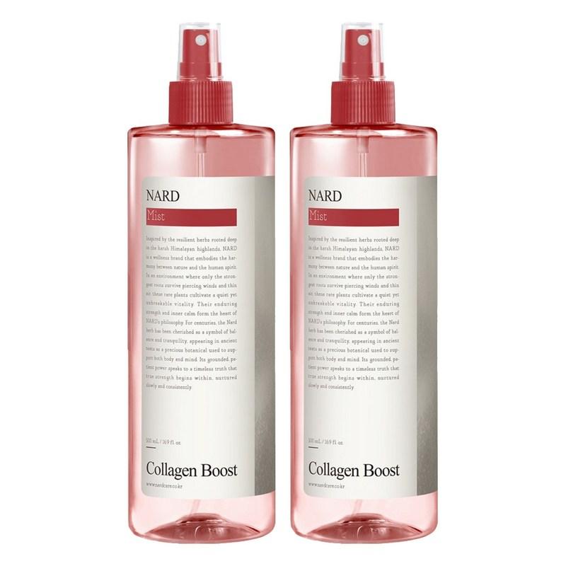 Nad Bouquet Garni Collagen Mist, 500ml, 2 pcs