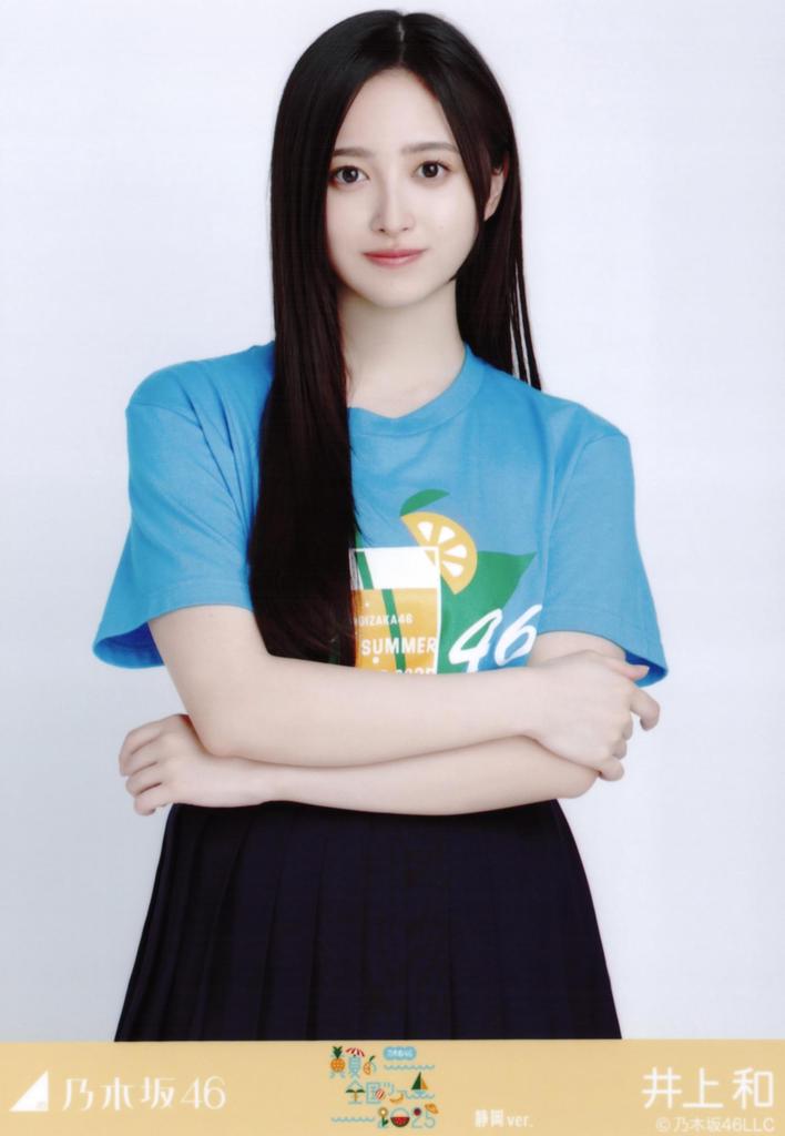Nogizaka46 Raw Photo Midsummer National Tour 2025 T-shirt Shizuoka ver. Complete set of 3 by Kazu Inoue