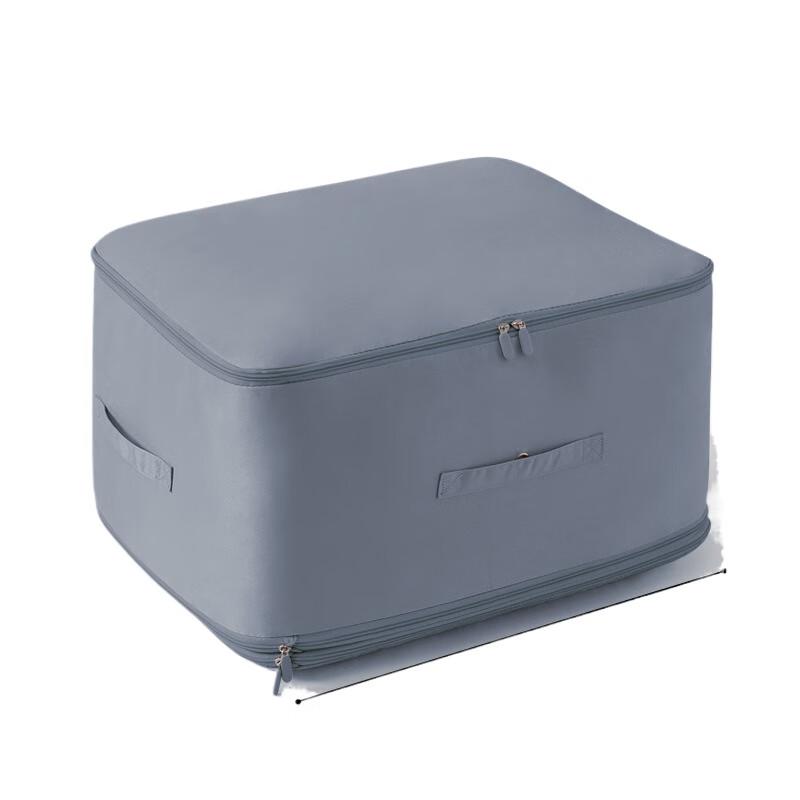 Newcity Large Capacity Quilt and Clothes Storage Bag