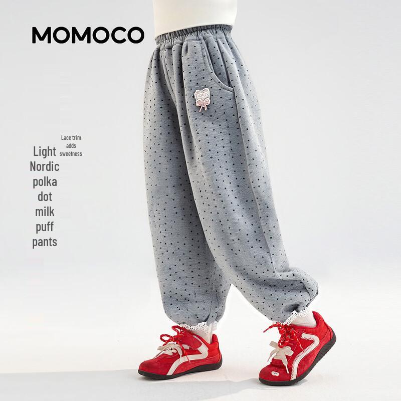 MOMOCO Girl s Fall Casual Knit Ruffle Long Pants 90