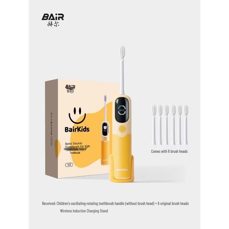 BAIR K6 Children's Electric Toothbrush CN plug (adapter included)