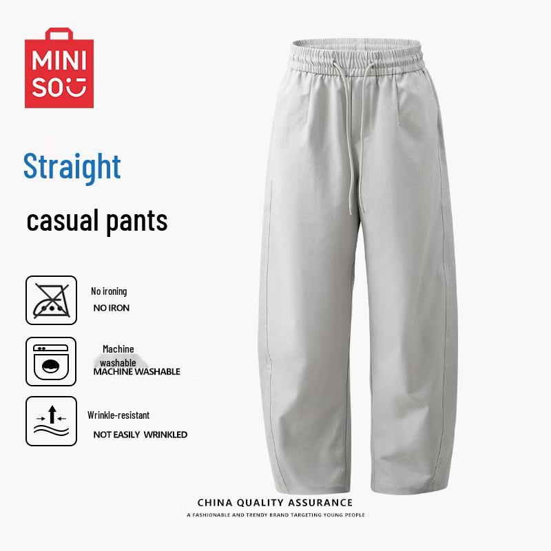 MINISO Men's American Trendy Loose Straight Parachute Cargo Pants