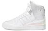 Forum Jeremy Scott x Forum Originals Wings 4.0 'White Opal' IE6861
