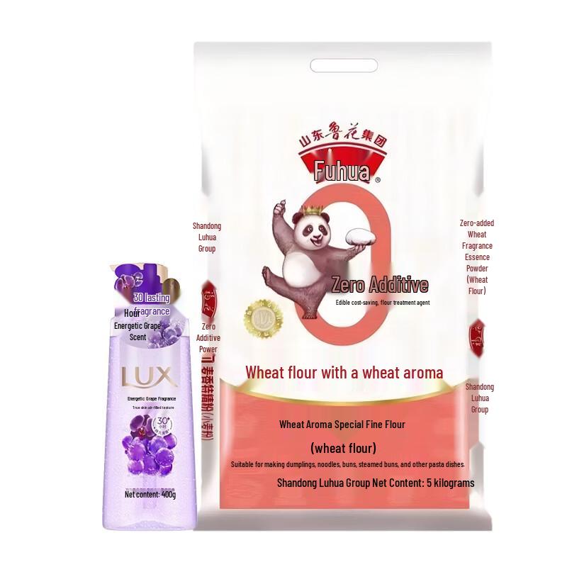 Lux Grape Scent Sparkling Shower Gel