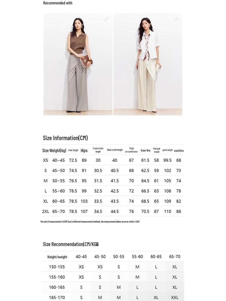 VEROMODA Pleated High-Waisted Straight-Leg Trousers