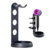 KAIXUANMAN Hair Dryer Tabletop Storage Stand for Dyson Hair Attachment Cord and Wire for Bathroom Decorative Item Stand, Dryers, Storage, Management,