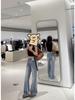 Starry Sky Shiny Wide-Leg Slimming High-Waisted Denim Pants for Women - Flaw-Concealing, Leg-Lengthening Straight Fit