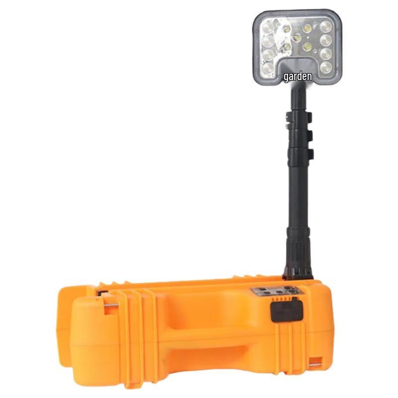 Zhusang Multi-Function Lifting Emergency Floor Lamp 1