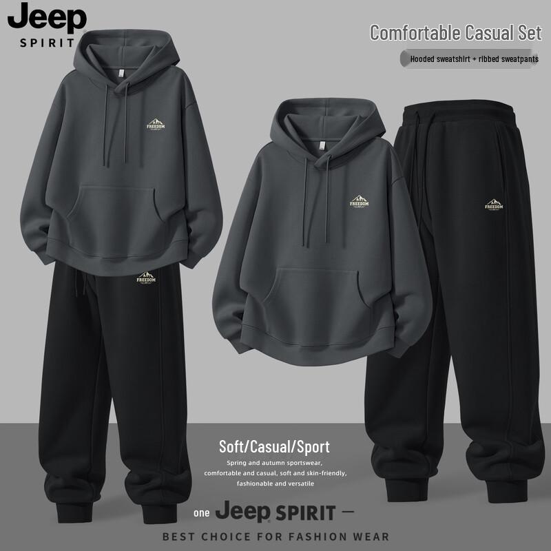 Мужской комплект: свободная толстовка и джоггеры JEEP SPIRIT 2XL