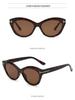 High-End Retro Cat Eye Sunglasses - Women's 2026 Korean Style, Small Frame, UV Protection for Men & Women