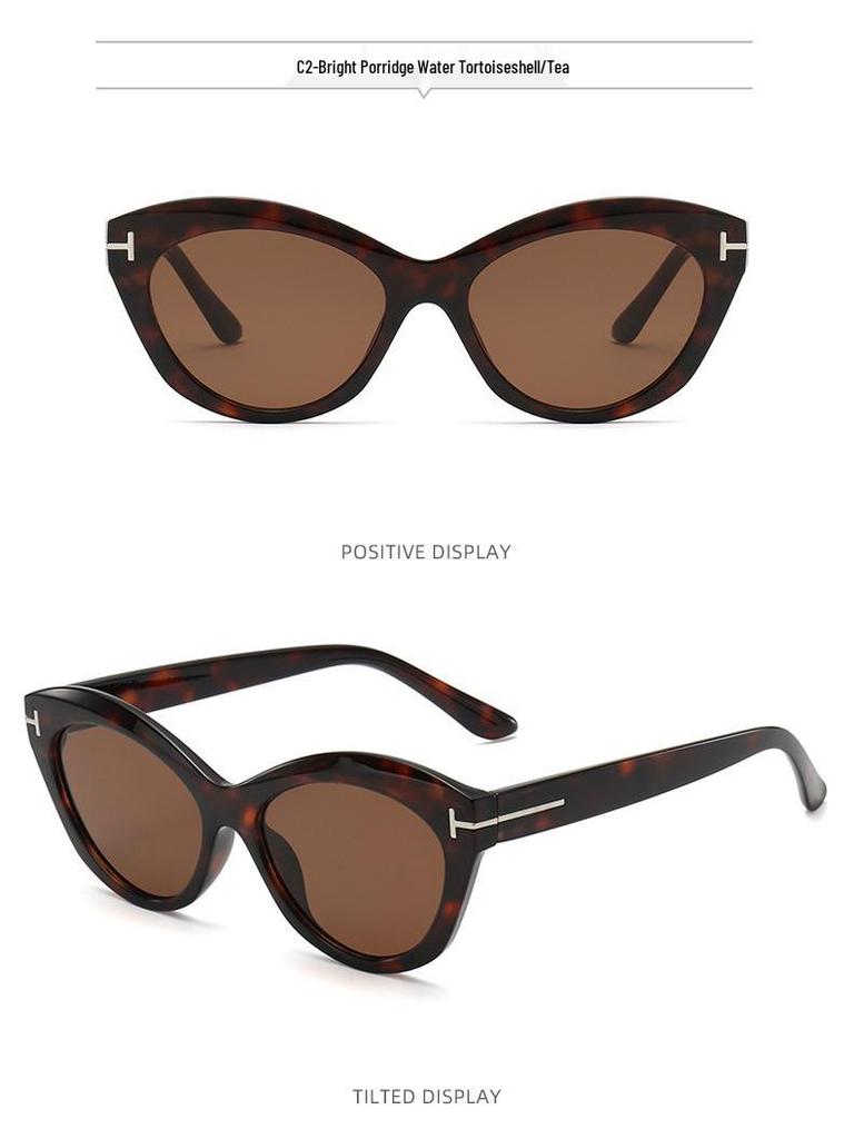 High-End Retro Cat Eye Sunglasses - Women's 2026 Korean Style, Small Frame, UV Protection for Men & Women