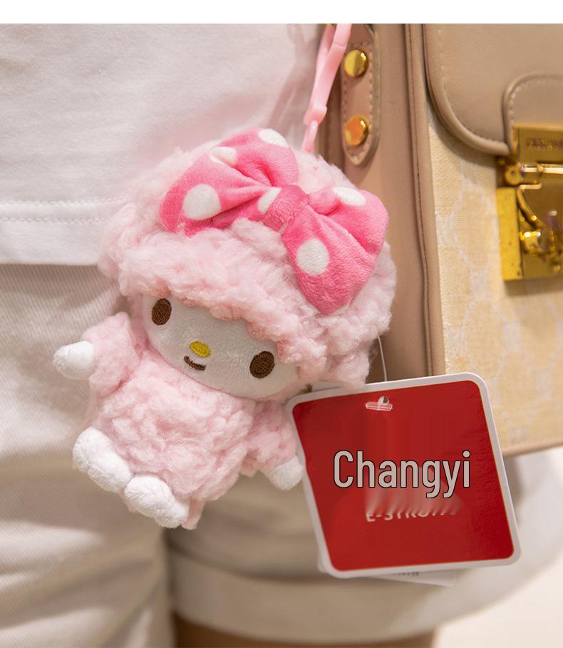 Sanrio Little Sheep Plush Coin Purse with Strawberry Charm & Bow