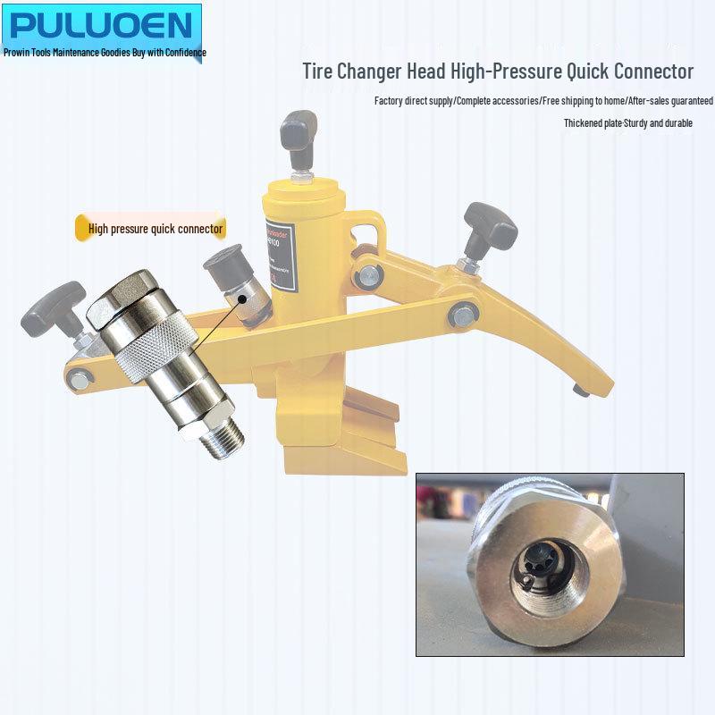 Tire Changer-Stripper Machine Head & Oil Cylinder Accessories Pack