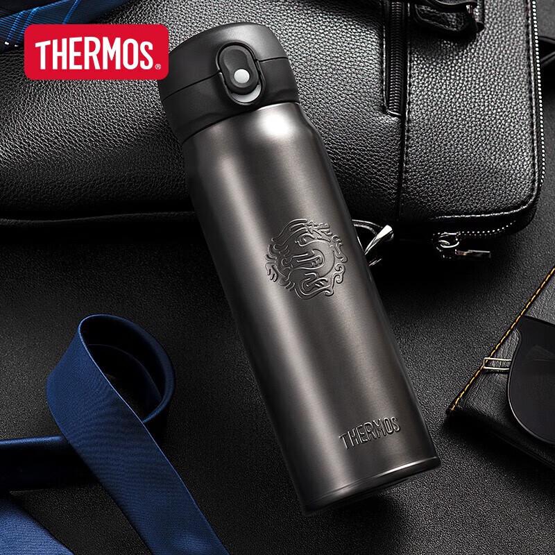 Thermos 316L Stainless Steel Vacuum Insulated Mug