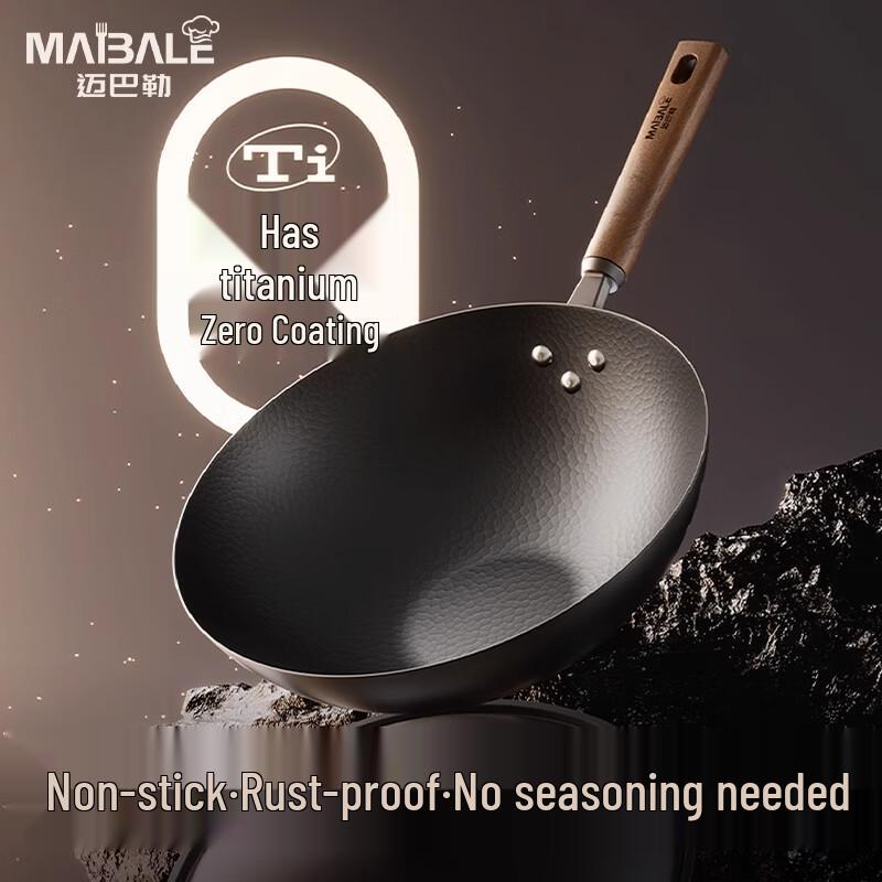 Maibale Titanium Non-stick Wok