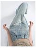 Spring & Autumn 2025 Women's High-Waisted Light Wide-Leg Jeans: Trendy Versatile Slimming Straight-Leg with Hot Drill Design.