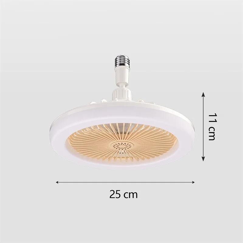 Lampă Ventilator de Tavan Nordic Lampă de Dormitor Modernă Simplă Lampă Ventilator de Tavan Invizibil pentru Sufragerie Lampă Ventilator All-in-one Cu Ventilator Pentru Dormitor
